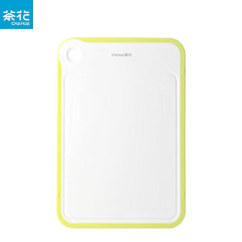 CHAHUA Double-Sided Anti-Slip Plastic Cutting Board