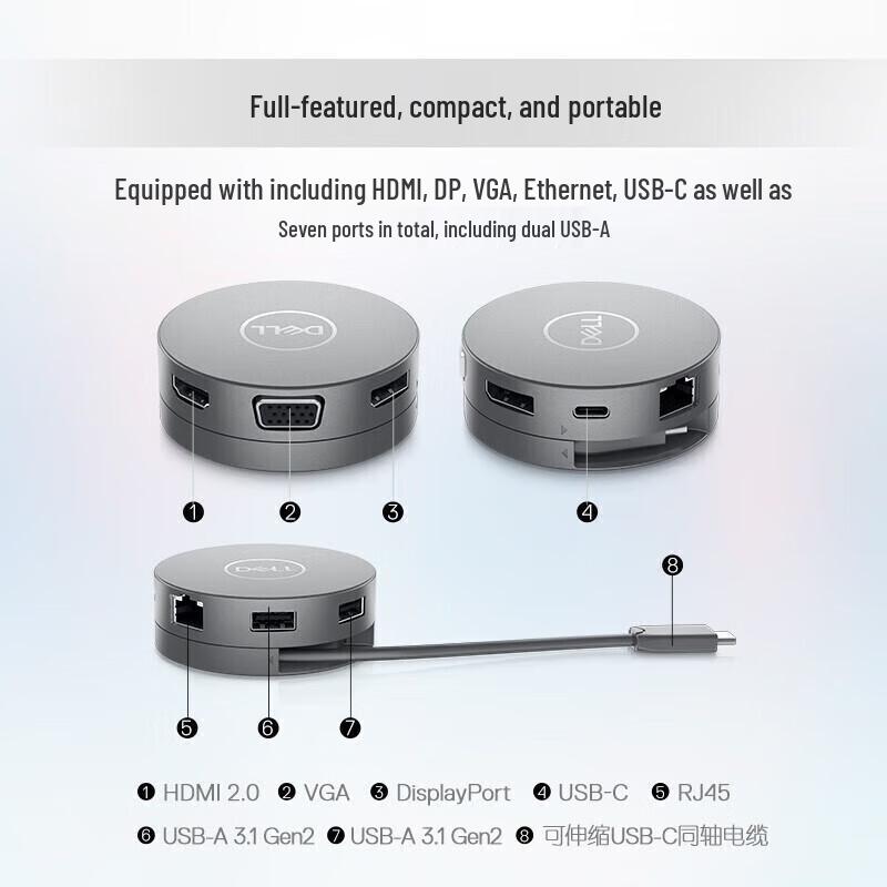 Dell DA310 USB-C Mobile Adapter