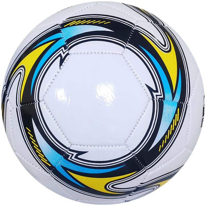 SHXI Youth Training Football