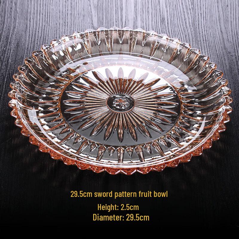 Sunflower Glass Fruit Plate & Serving Tray