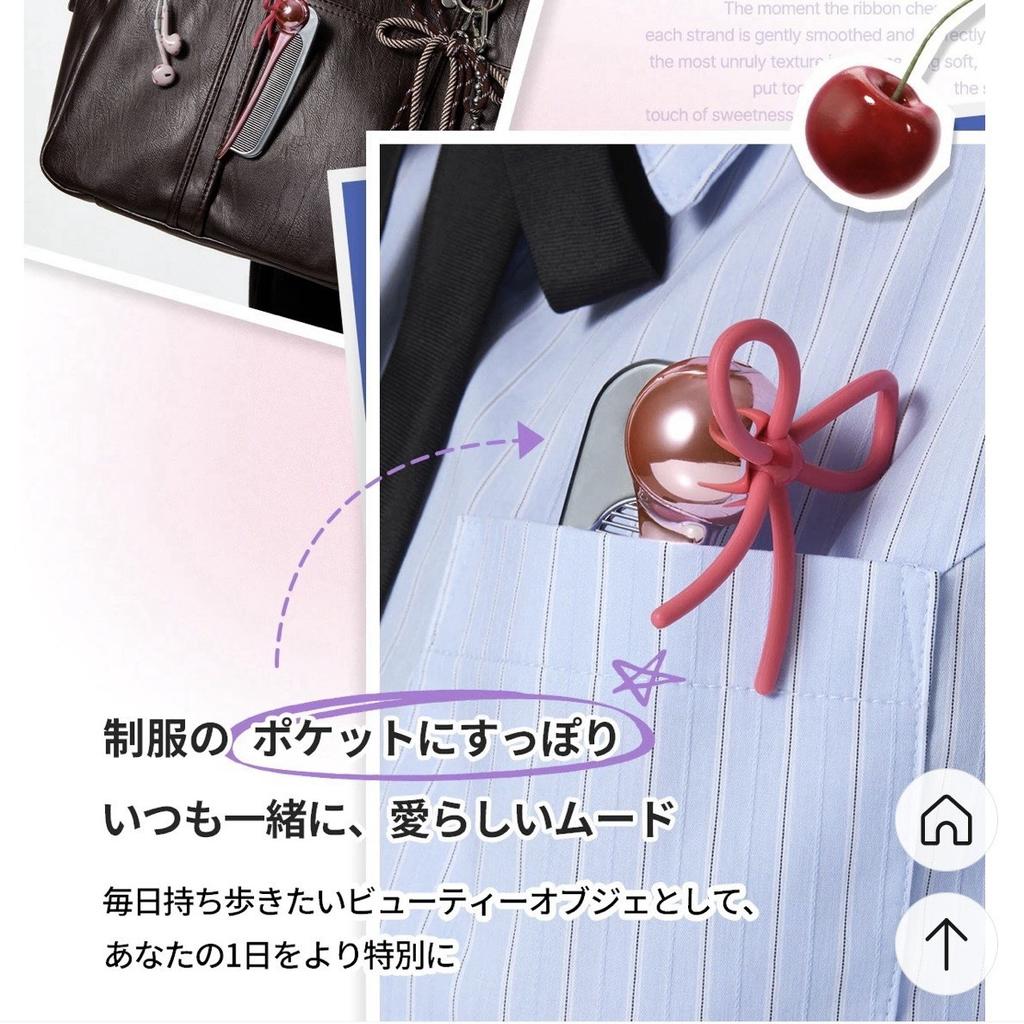 MEDICUBE x FOREVER CHERRY Pente Escova de Cabelo Conjunto de 2 Peças Wonyoung Balletcore pinkpink