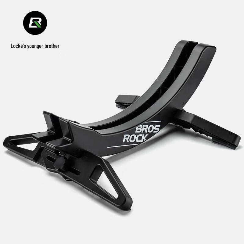 

Rockbros Adjustable Bike Parking Stand
