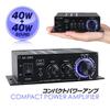 Compact 2-Channel Audio Amplifier, 40W + 40W Output, Aluminum Body, Simple Functions, Compact Size, Hi-Fi Stereo Amplifier, 12V/2A Adapter Included, M