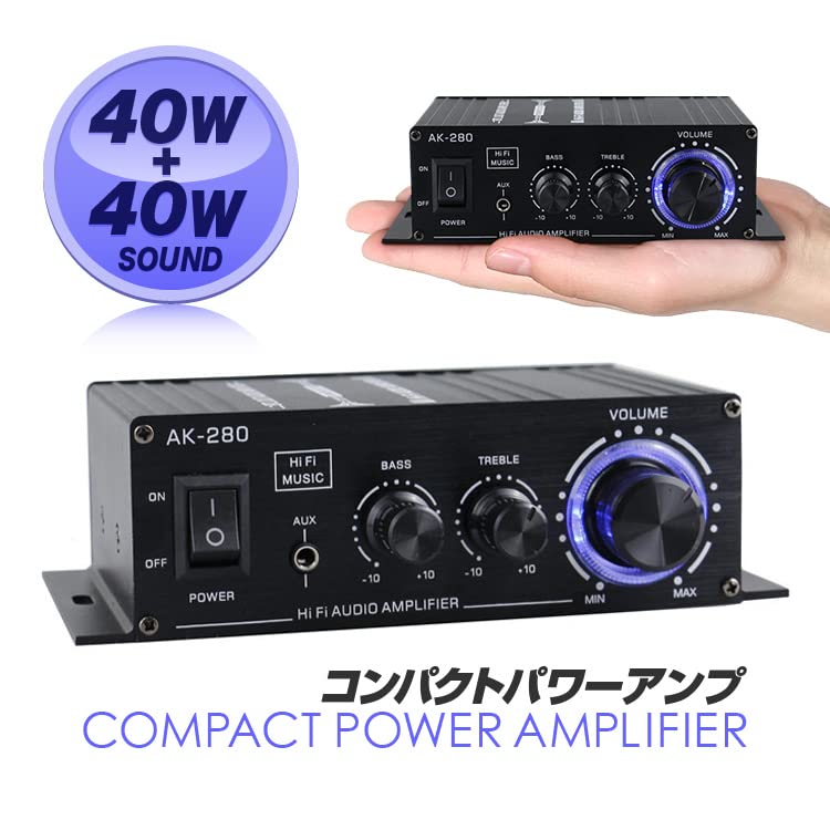 Compact 2-Channel Audio Amplifier, 40W + 40W Output, Aluminum Body, Simple Functions, Compact Size, Hi-Fi Stereo Amplifier, 12V/2A Adapter Included, M