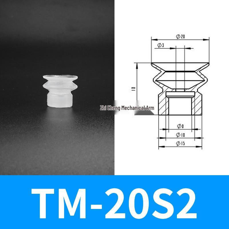 Industrial Silicone Mechanical Arm Vacuum Suction Cup Nozzle – Single/Double/Triple Layer Pneumatic Head