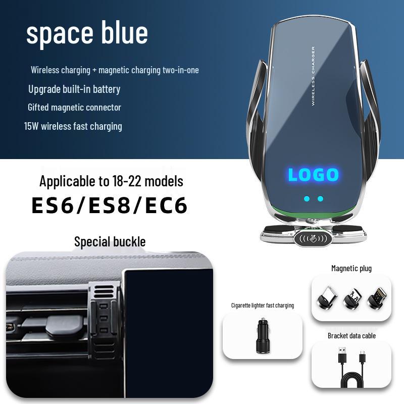NIO ES6/EC6/ES8 Car Phone Holder with Wireless Charging