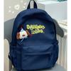 School bag new campus-style student backpack, girls' travel backpack, high-end lightweight backpack for girls