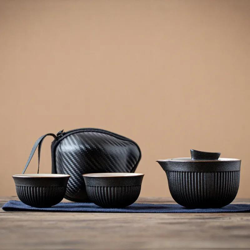 1 set of ceramic simple travel tea set portable outdoor integrated storage Kung Fu tea set business gift чёрный
