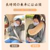 Seat Belt Cover for Kids Body Pillow Seat Belt Protects Shoulders and Seat Belt Car Seat Belt Cute Animal Highly Elastic Shoulder Pressure Suitable