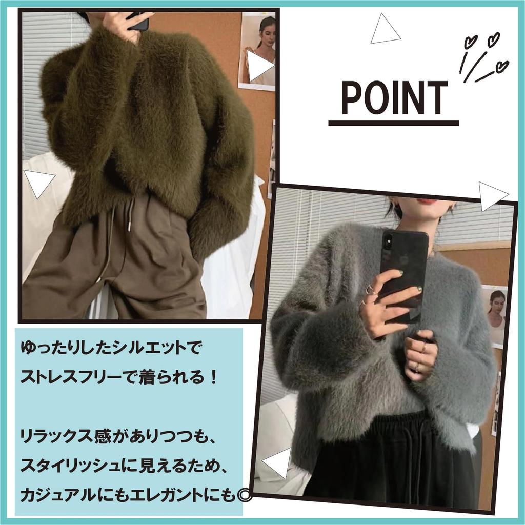 Maison De TAO Fluffy Knit Crew Long Solid Warm and Tunic Women's Shaggy, Sweater, Neck, Sleeves, Color, Cold-Weather (Emerald Green)