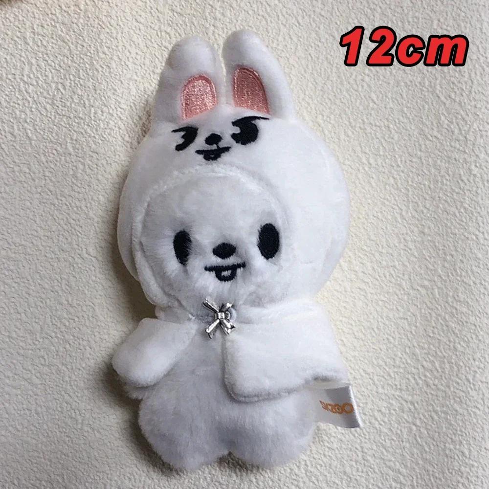 Skzoo Keychain Plush Kawaii Teddy Skzoo Keychain Plush Cartoon Stuffed Animal Doll Kawaii Toys Room Decor Children Gift