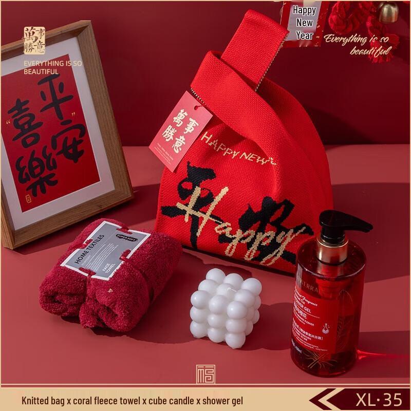Подарочный набор: Полотенце, Гель для душа и Свеча Towel + Shower Gel + Candle