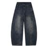 American Washed Retro Cat Whisker Scimitar Jeans Men's Loose Draped High Street Wide Legs