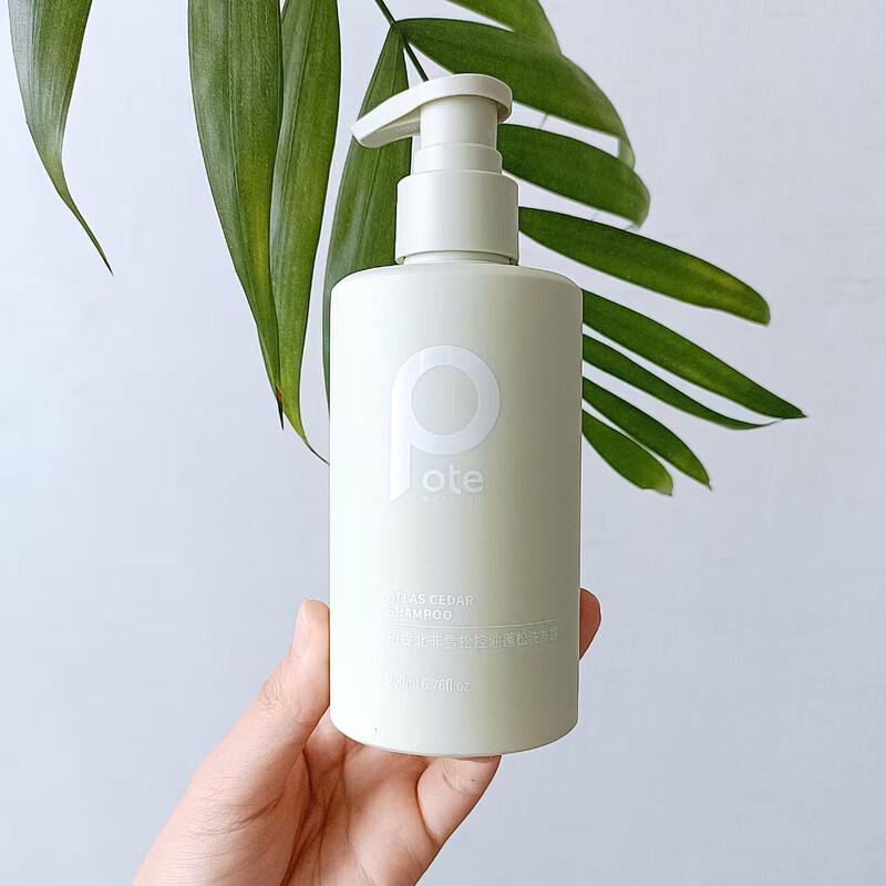 Baitai North African Cedarwood Oil Control Volumizing Shampoo