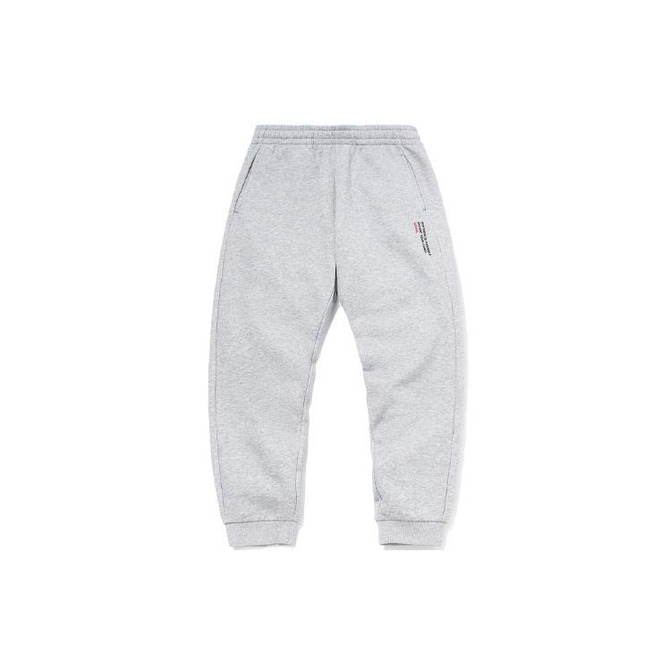Li Ning Sports Fashion Collection Sports Pants Men's Gray Moderate AKLQB09-4