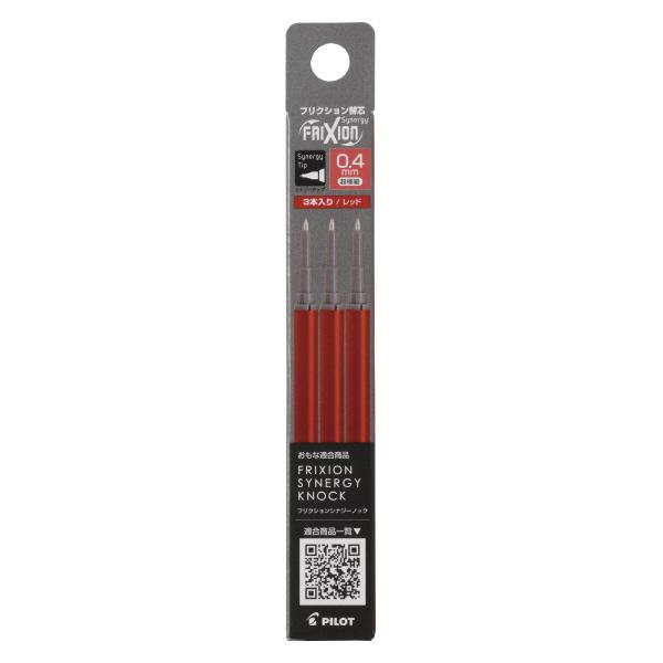Pilot Friction Synergy 04 3 Ricariche