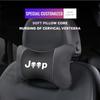 Car Seat Headrest Auto Logo Neck Pillow For Jeep Wrangler Rubicon Renegade Compass Grand Cherokee Patriot Liberty Gladiator JK