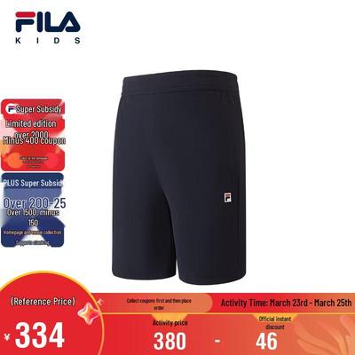 Boys' Knit Knee-Length Shorts