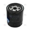 1017100-ED01 The oil filter is suitable for the Great Wall Haval H5 Wingle 5 Wingle 6 Wingle 7 diesel engine GW4D20 GW4D20D