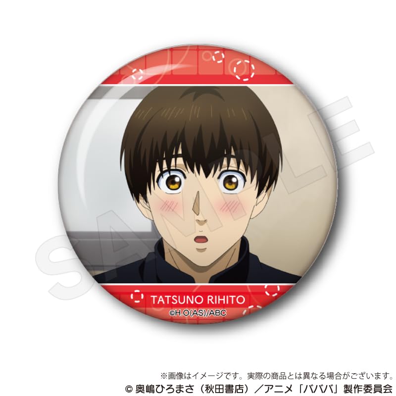 Babanbabanban Vampire Trading Scene Can Badges of (Box 7)