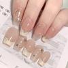 10pcs/set Diamond Hand-made Nail Polishing Bridal Temperament Phototherapy Nail Polish