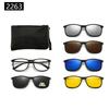 22XX Magnetic Clip-on Polarized Sunglasses for UV Protection and Driving