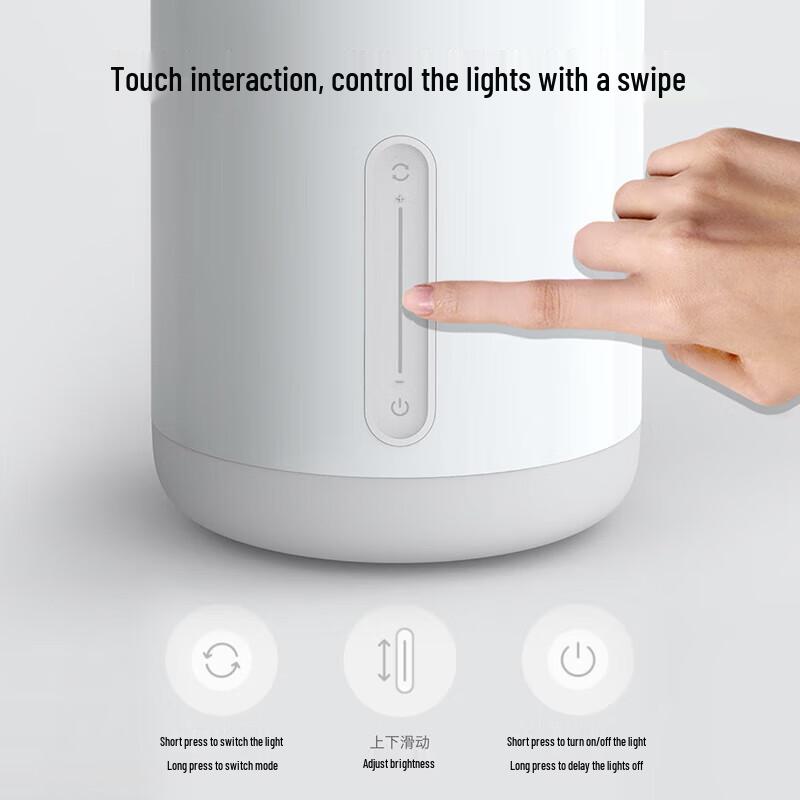 Xiaomi Smart Nachttischlampe 2