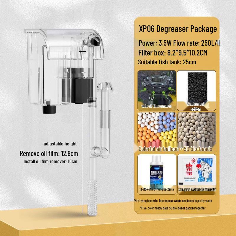 Wall-Mounted Aquarium Filter: Compact 3-in-1 External Purification & Circulation System