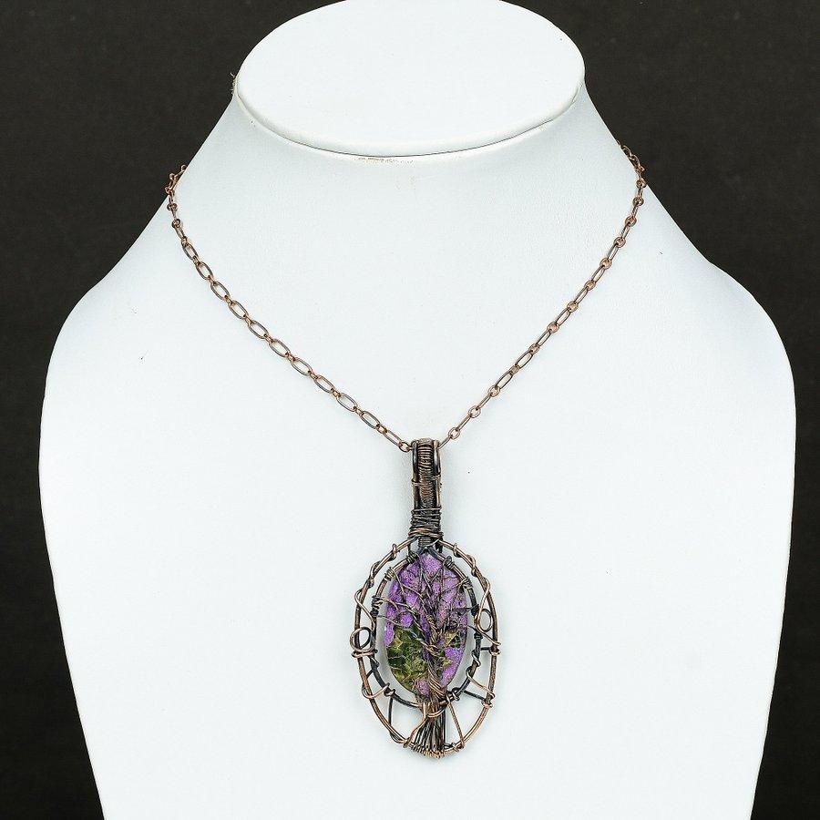 Purpurite Handmade Copper Wire Wrap Jewelry Pendant 2.84" Y5w95