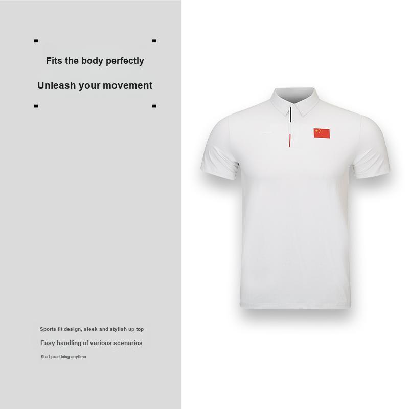 Li Ning Tischtennis Serie Glory Nationalflagge Einfach Bequem Hoch Elastisch Atmungsaktiv Polo Sport Freizeit T-Shirt Unisex Oberteile APLW073-2