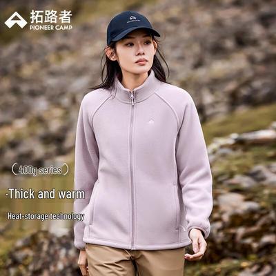Women's 400g Thickened Stand-Up Collar Fleece Jacket