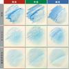 Maruman Sketchbook F8 Vifuar Watercolor Paper Fine 15 Sheets S38VA