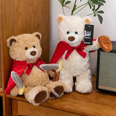 New Sitting Posture Superhero Bear Doll Company Holiday Commemorative Gift Plush Teddy Bear