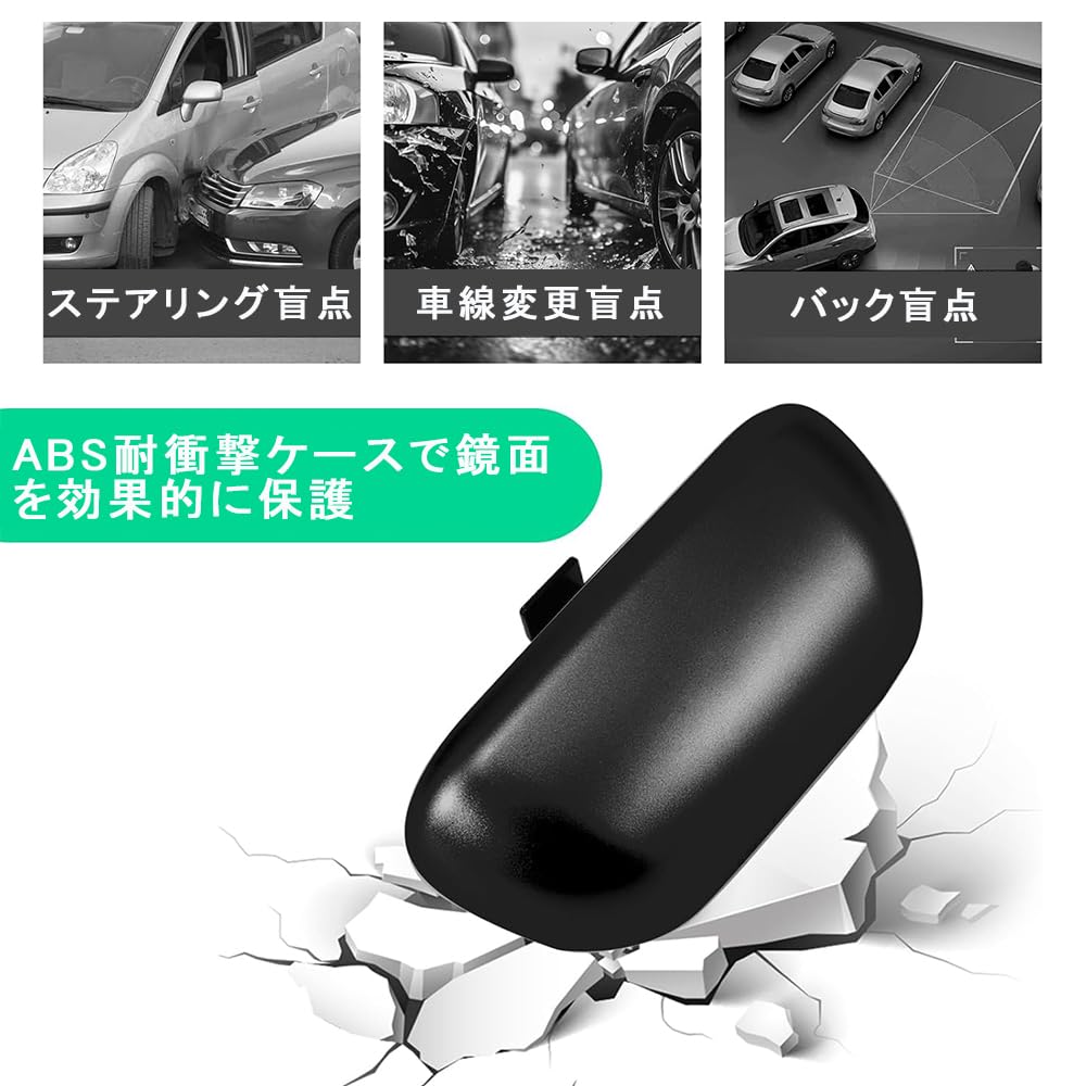 KALOLINNA Car Auxiliary Mirror, Wide Angle, Magnified View, Auxiliary Side Mirror, Adjustable, Accident Prevention,