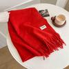 Womens Winter Warm Knitted Scarf With Mohair Blend Soft Shawl Students Casual Wear