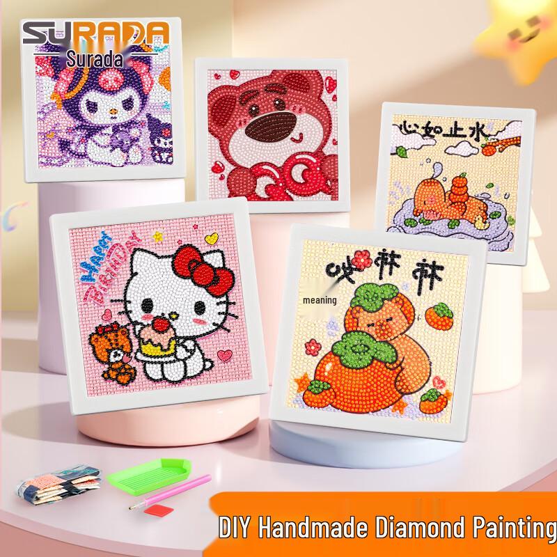 Surada DIY Diamond Painting Kit with Frame for Kids