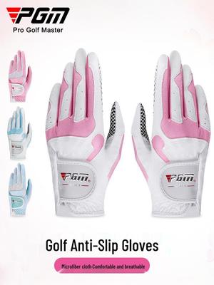 Dames PGM Antislip Golfhandschoenen, Volledig Paar (Links rechts) - Professionele Outdoor Sport Handschoenen