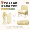 ICHIYO Baby Table Attached Baby with Storage Bag for Baby Indoor and Outdoor Dining Safety Load Capacity 15kg Baby Kids Dining Chair Chair, Chair,