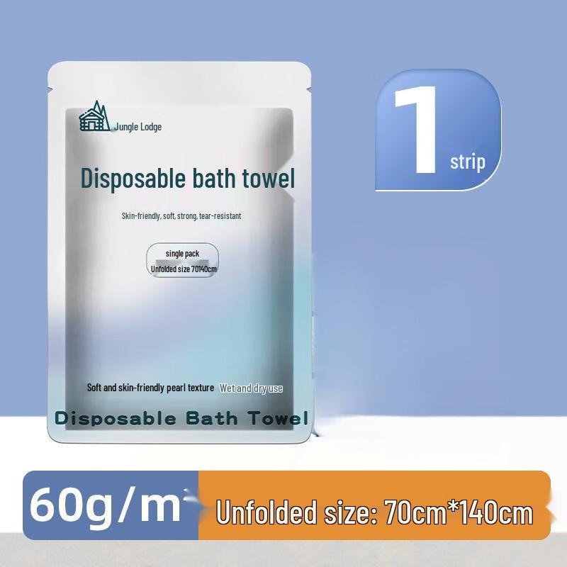 

Disposable Bath Towel 70x140 cm