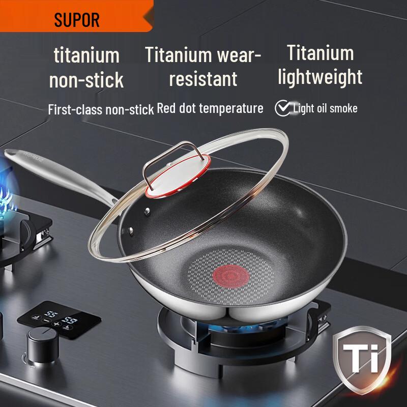 SUPOR Fire-Red Dot Titanium Non-Stick Stainless Steel Wok