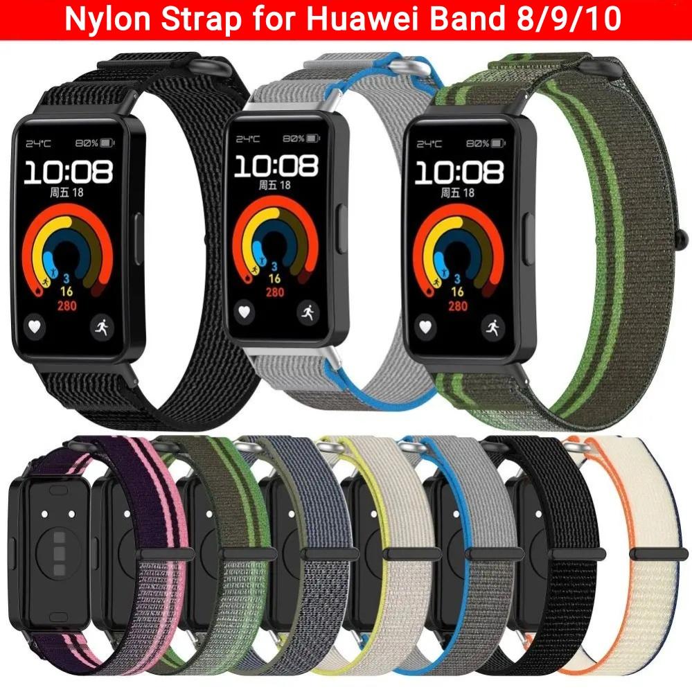 Soft Nylon Nylon Loop Strap Watchband Smart Watch Bracelet Adjustable Accessories Watchband for Huawei Band 10/9/8