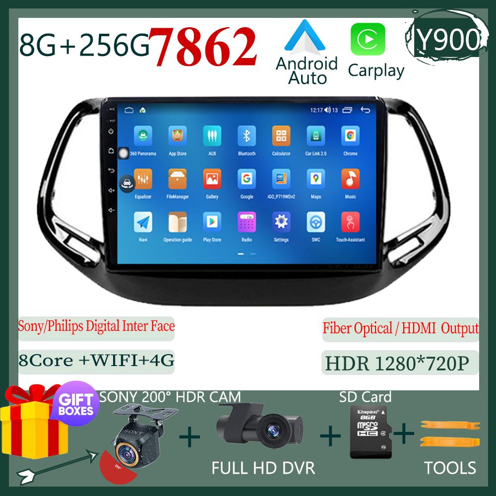 For Jeep Compass 2 MP 2016 - 2018 4G WIFI Plug and Play Car Stereo Multimedia Player GPS Carplay Android 13 Auto Touch Screen