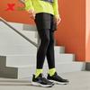 Xtep Men's ET Outdoor Running Shoes