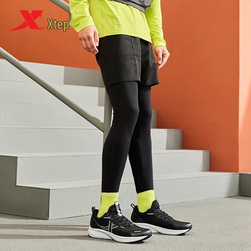 Xtep Men's ET Outdoor Running Shoes