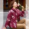 Women's Plus Velvet Thickened Stand-Collar Floral Cotton Jacket