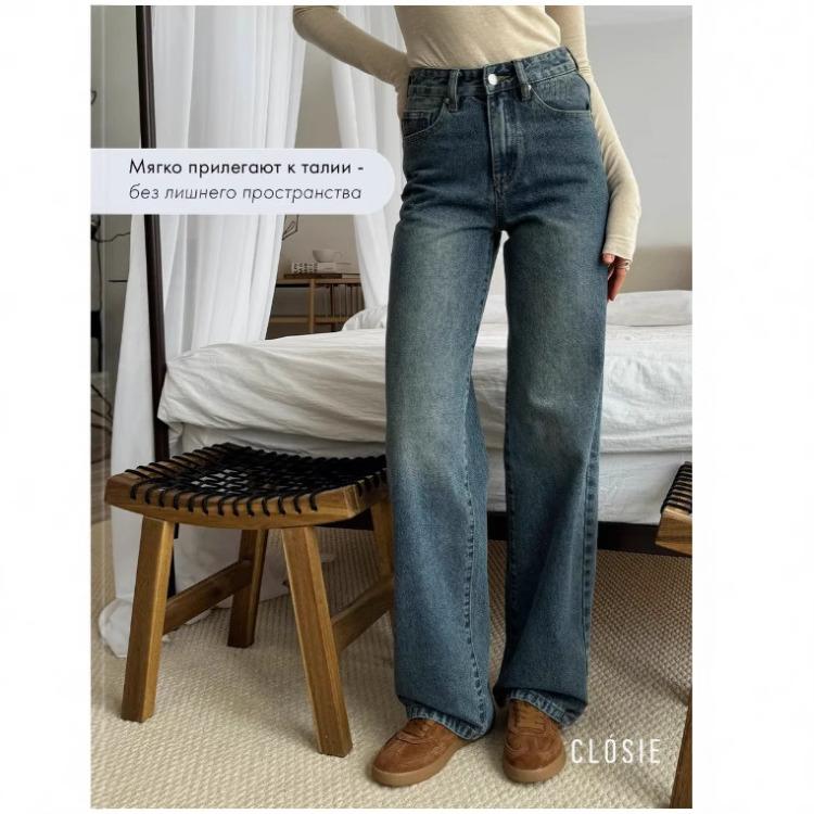 Damen Jeans High Waist Straight Leg Stretch Jeans Trendige Lockere Weite Bein Denim Hose mit Taschen Lässige Baggy Jean Denim Hose für Damen
