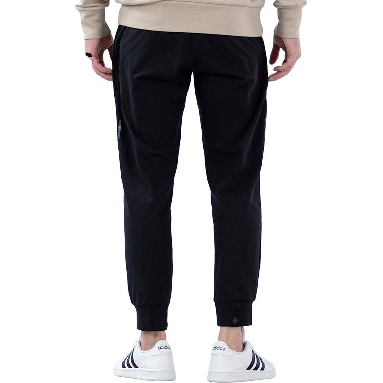 Adidas Solid Color Elastic Waist Joggers Men Bottoms Black HE5152