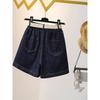 South Korea Dongdaemun Fashion Commuter Ol Summer High Waist A- Line Cover Casual Denim Short Culotte Send Belt M-4XL