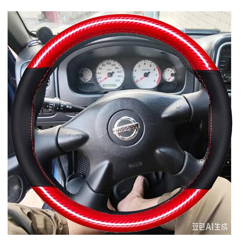 For Nissan navara d22 1999 2000