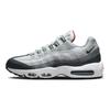 Air Max 95 Prep School